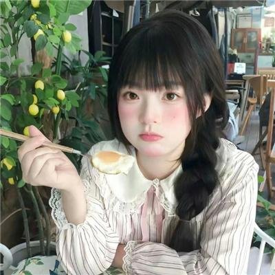 和谐一家亲
